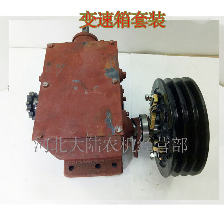 改装用小型四档位变速箱 减速机 分动箱总成 齿轮箱炼条 农机配件,工业油品/胶粘/化学/实验室用品,实验室漏斗,淘宝优惠券,粉丝福利购,淘宝优惠卷