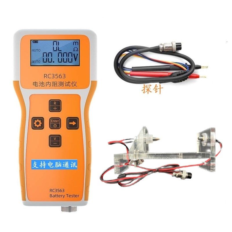 新款RC3563蓄电池内阻测试仪 真四线交流J 内阻分选仪 铅酸锂电UP