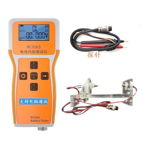 新款RC3563蓄电池内阻测试仪 真四线交流J 内阻分选仪 铅酸锂电UP