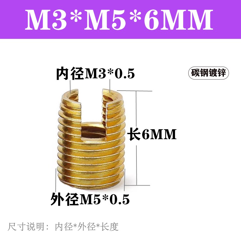 不锈钢内外牙螺f母自攻牙套一字槽螺纹套302型转换M2M3M4M5M6M8M1