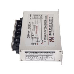 380V变220 200V 5千瓦7 15KW 3KVA 三相智能电子伺服变压器415