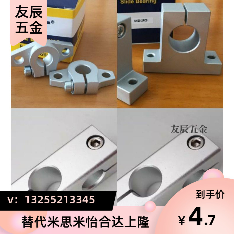 小T型夹  T字夹头 十字承夹  十字承接  铝型材 组合支架专用夹具