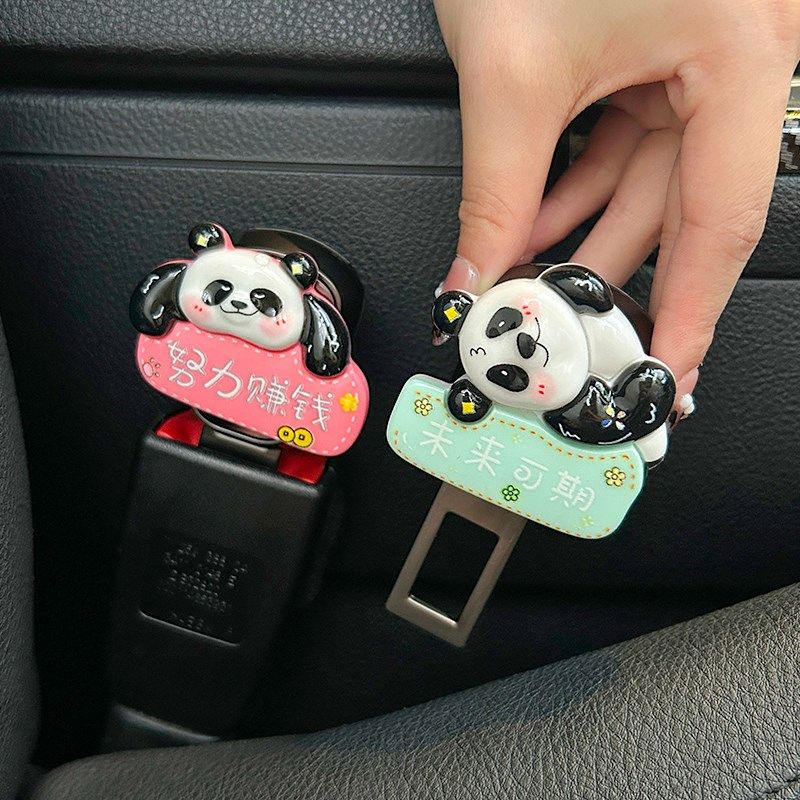 卡通可爱汽车安全戴卡扣保护套车载后排防勒儿童安全带延长固定器,搬运/仓储/物流设备,机械式停车设备（立体停车库）,淘宝优惠券,粉丝福利购,淘宝优惠卷