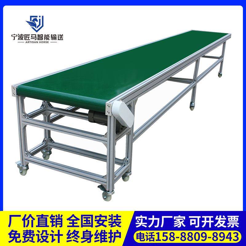 现货速发小型输送机输送带流水线输送带传送机转弯机注塑机快递分,工业油品/胶粘/化学/实验室用品,实验室漏斗,淘宝优惠券,粉丝福利购,淘宝优惠卷