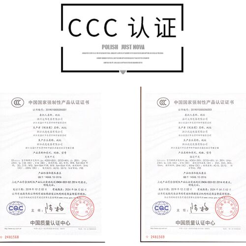 电感式接近开关 TL-W7E1金属传感器NPN三线常开感应器