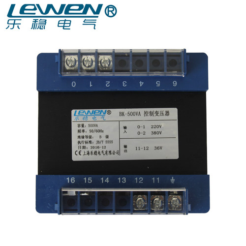 机床控制变压器BK-500VA数控隔离变压器380变220 36干式变压器