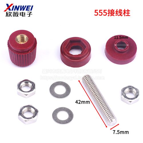 6mm 8mm铜接线柱333 555铜柱镀镍逆变器电焊机电源接线夹端子柱