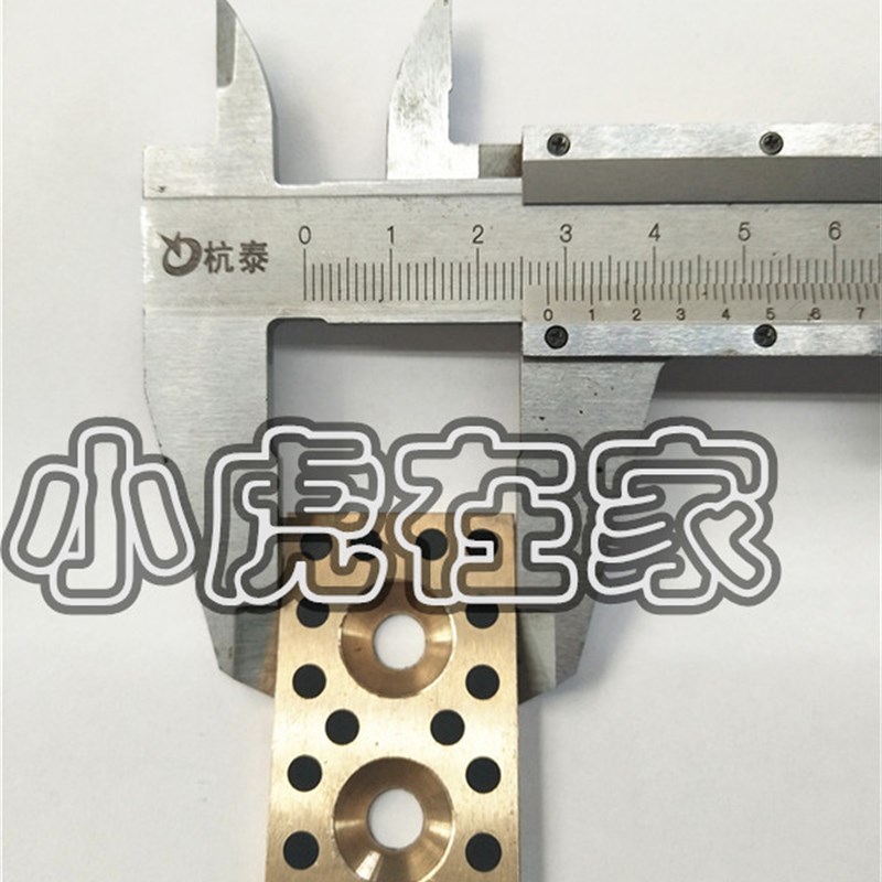 纸箱机械配件纸箱生产线石墨铜块50*28