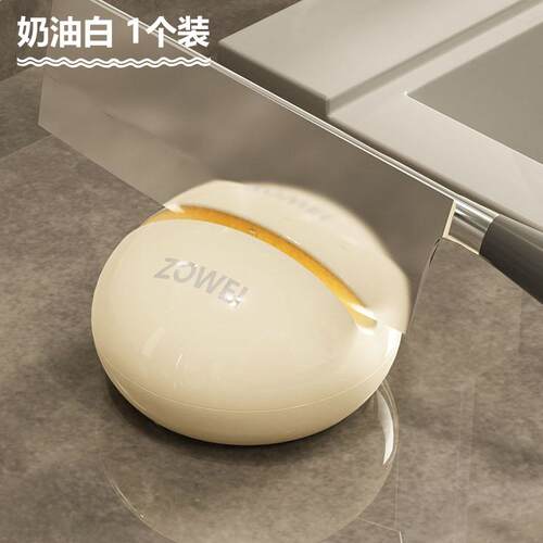 多巴胺吸盘磨刀器家用厨房开 ??刃磨刀神器刀具多功能快速磨刀