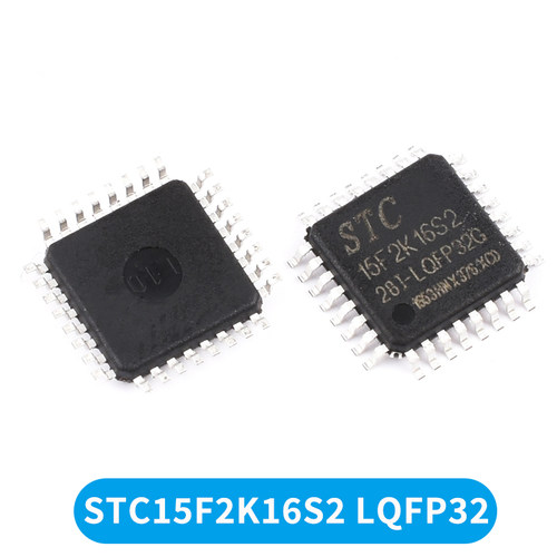 STC15F2K08/16/32/15L2K60S2单片机直插DIP40贴片SOP28/LQFP32/44