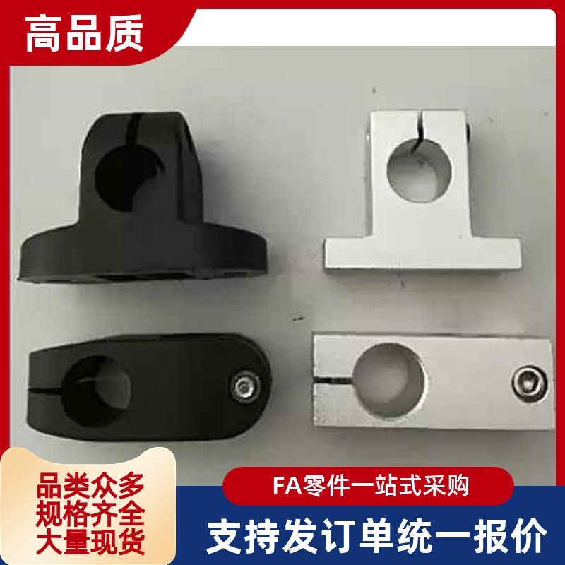 小T型夹 T字夹头 十字承夹 十字承接 铝型材 组合支架专用夹具