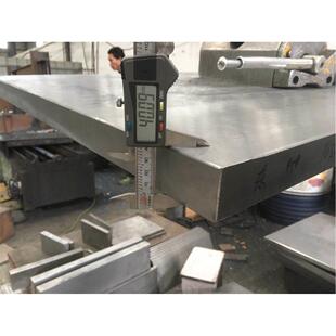 Cr12 DC53模具钢材 模具钢45 Cr12MoV板材SKD11 H13圆钢 P20 718