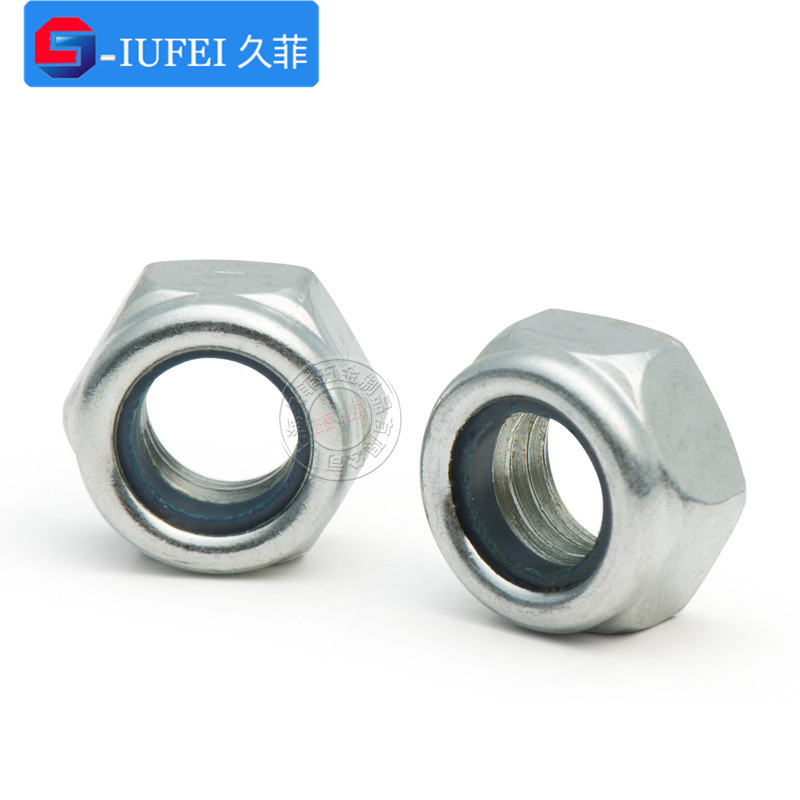 尼龙防松螺母/锁紧螺母/自锁螺帽尼帽M3yM4M5M6M8M10M12M14M16-M3