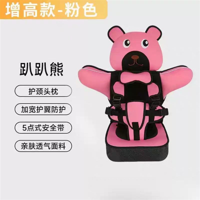 英国NextMore便携式简易婴儿童坐垫安全背带宝宝座椅0-12三轮车,搬运/仓储/物流设备,机械式停车设备（立体停车库）,淘宝优惠券,粉丝福利购,淘宝优惠卷