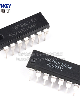 SN74HC164 393N 直插 SN74LS136 266N 290P芯片集成 IC 封装DIP14