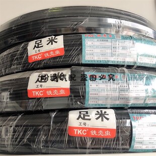 TKC铁壳虫尼龙管PA管高压硬气管亚太亚大油管耐油468mm耐高温腐蚀