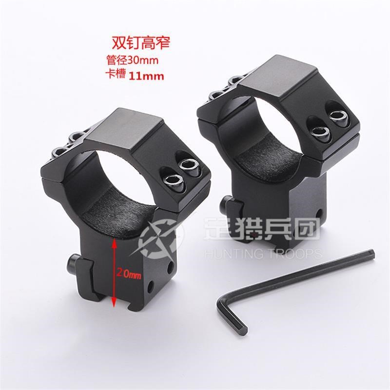 8字固定夹八字管导轨道夹固定器双管卡子夹具双孔圆管卡扣支架瞄