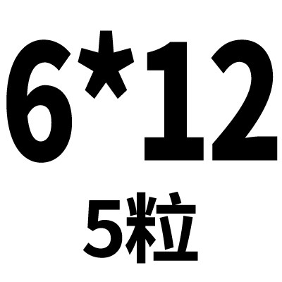 304不锈钢方头螺栓M5M6M8M10*8*15*20防生锈紧固螺钉异形螺丝钉
