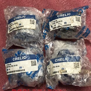气力可/CHELIC 全新旋转气缸 RTM20*90/ RTM20-180/RTM30-90现货