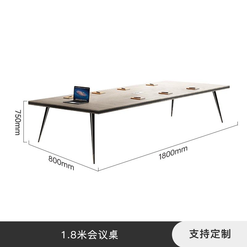 会议桌长桌简约现代长方形会议室办公家具大小型会议洽谈桌椅组合,个性定制/设计服务/DIY,明信片定制,淘宝优惠券,粉丝福利购,淘宝优惠卷