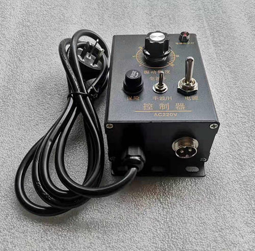 SDVc20-S数字调压振动送料控制器振动盘震动调速器料空料满停机