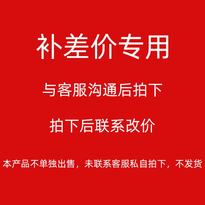 太阳能氧机鱼塘曝气泵户外24V灌溉直流鱼池充氧泵排水泵浮水泵