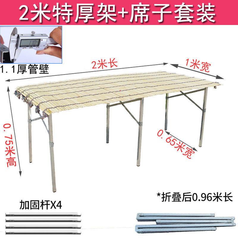 摆地摊货架专用折叠桌子夜市摊位水果伸缩架子展示架式一秒收摊,个性定制/设计服务/DIY,明信片定制,淘宝优惠券,粉丝福利购,淘宝优惠卷