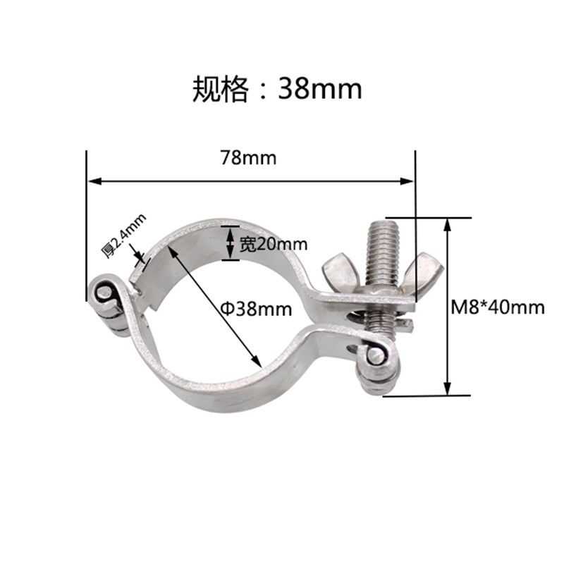 304不锈钢水管单边无尾快拆管卡平板固定管支架管子夹具抱箍圈器