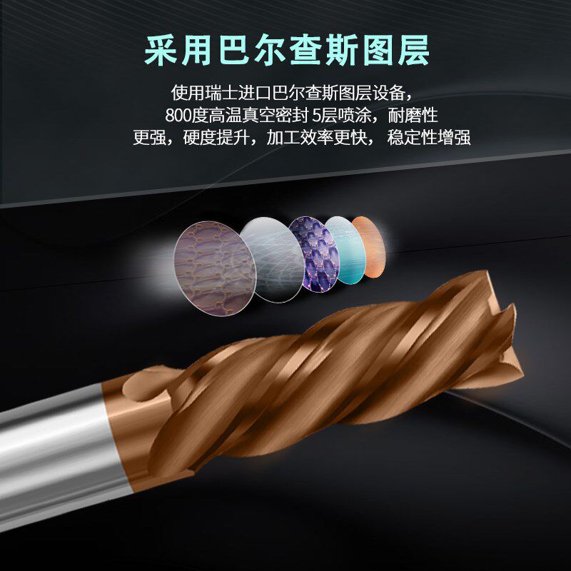 65度进口钨钢铣刀U550高硬度刚用淬火2 4刃硬质合金加长立铣刀