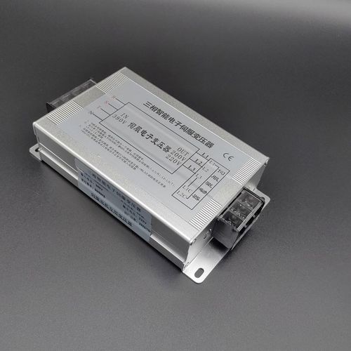 2KW3KVA三相智能伺服电子变压器380V变220V200电机电源4.5K10千瓦