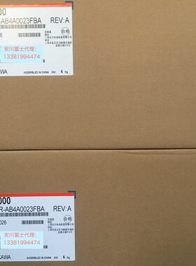 安川变频器A1000 全新原装正品 CIMR-AB4A0023FBA/FAA 7.5KW/11KW