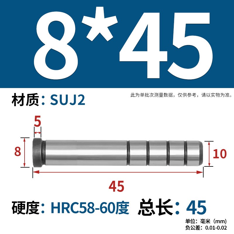 精密导柱导套GP直身内导柱GB内导套GA SGBL SGBH五金模具导柱SGOH