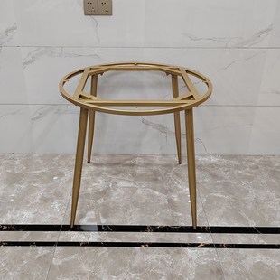 现货铁艺茶几架餐桌桌腿支架圆形火锅桌简约岩板小边几桌脚底座