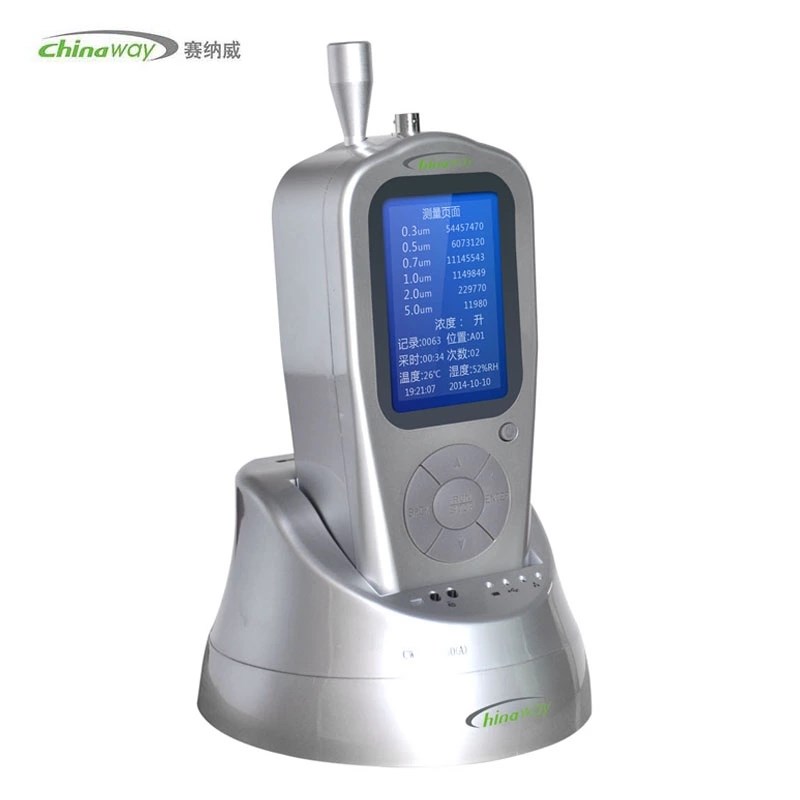 Chinaway赛纳威高精度六通道激光尘埃粒子计数器CW-HPC600A泵吸式