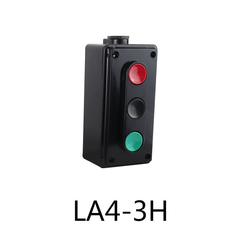 LA4-3H 2H机床控制自复位启动停止正反转按钮键三位红绿黑开关盒