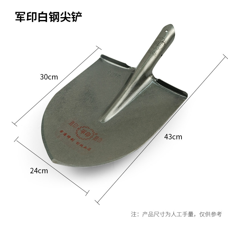 红槐木柄锹把木圆棒铁锹铁柄木柄锄头柄铲柄铲子木把木棍杆子木棒,工业油品/胶粘/化学/实验室用品,实验室漏斗,淘宝优惠券,粉丝福利购,淘宝优惠卷