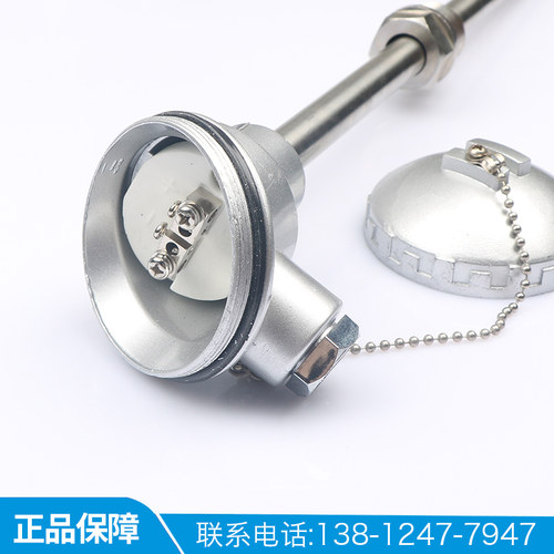 WRN-130/WRN-120K型不锈钢热电偶 测温棒 传感器退火炉测温热电偶