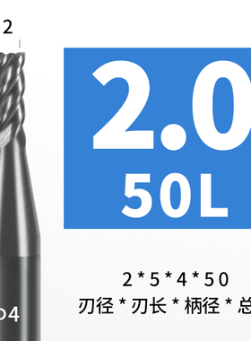 韩纳68度钨钢高硬质合金铣刀4刃不锈钢专用CNC加工中心数控刀具