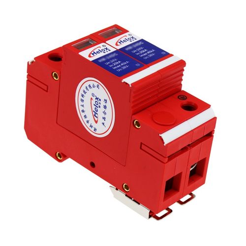 恒立信24V直流电源防雷器并联2P浪涌保护器光伏直流避雷器HM-24DC