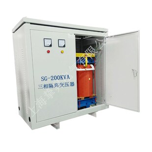 660v转380v变220v200v三相干式 5KVA50KVA100KW200KW 隔离变压器SG