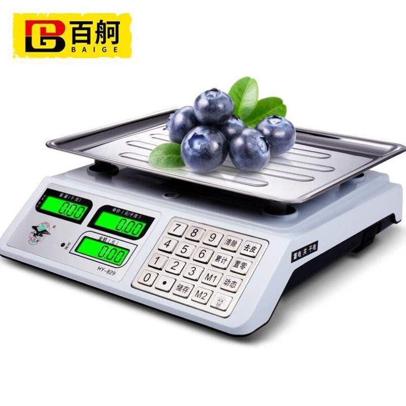 百舸电子秤商卖用台秤菜3kg精准称重台秤子计价秤普KWS通电0液晶