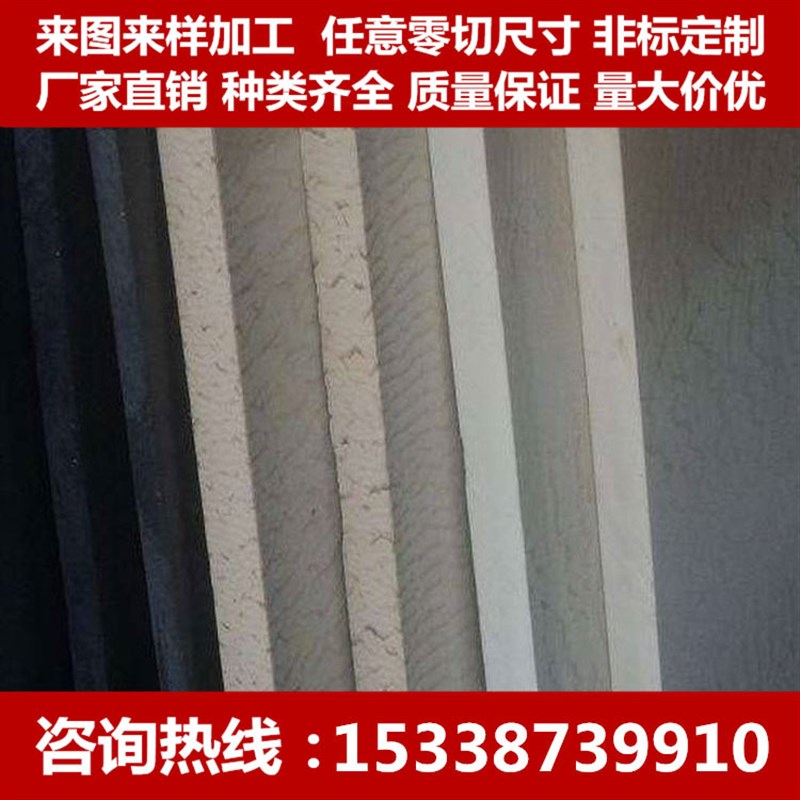 本色耐高温PEEK板黑色防静电聚醚醚酮板PEI棒 黑色加玻纤板材棒材