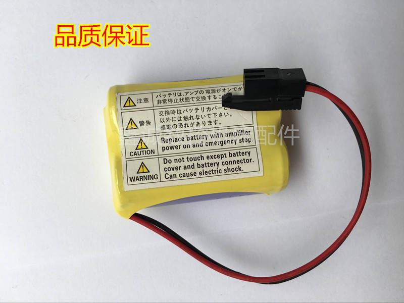 全新发那科系统BR-AGCF2W 6V A98L-0031-0011/L数控机床锂电池