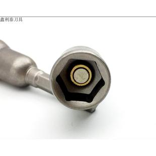 4风批套筒m8套筒m7带磁套150长H10六角螺丝批头超硬起子带强磁