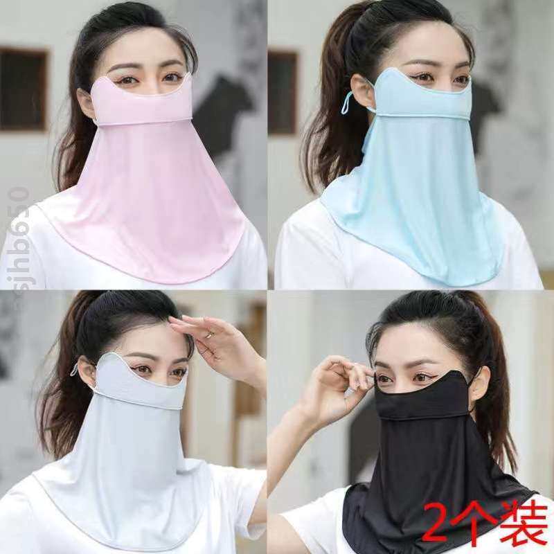 防晒口罩薄款女夏季护颈全面罩紫外线时尚骑行冰丝透气脸护防.脸