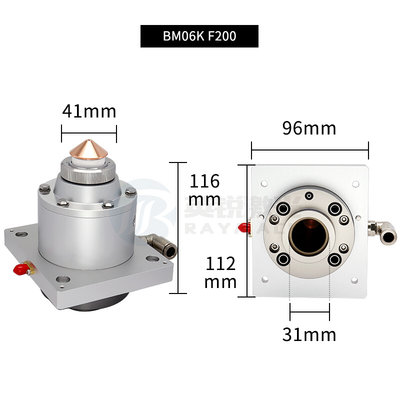 嘉强raytools激光头喷嘴连接件BM111电容感应头TRA电容连接件