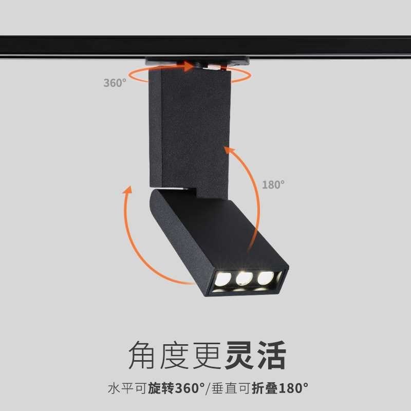凯信led轨道射灯方形可折叠无主灯客厅家用聚O光R导轨灯北欧线条