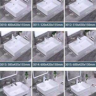 卫浴台盆下组合方形酒店卫生间工程置J物架洗手盆家用洗脸盆挂墙