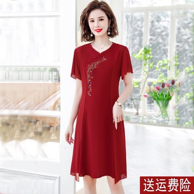 喜婆婆婚宴装夏季雪纺洋气连衣裙中年H妈妈气质高贵结婚礼服长裙