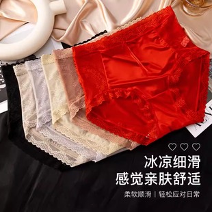 本命年大红色高腰美式内裤女士2025新款性感蕾丝纯棉裆女生三角裤